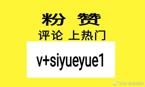 快手涨粉专用图片大全集：提升关注度的秘密武器