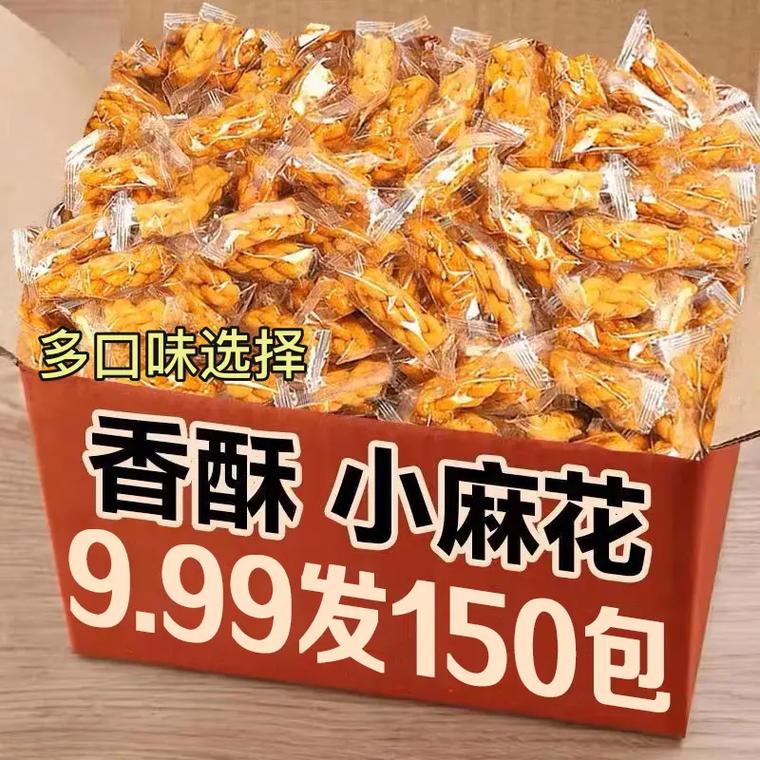 使用抖音做零食先发什么涨粉？