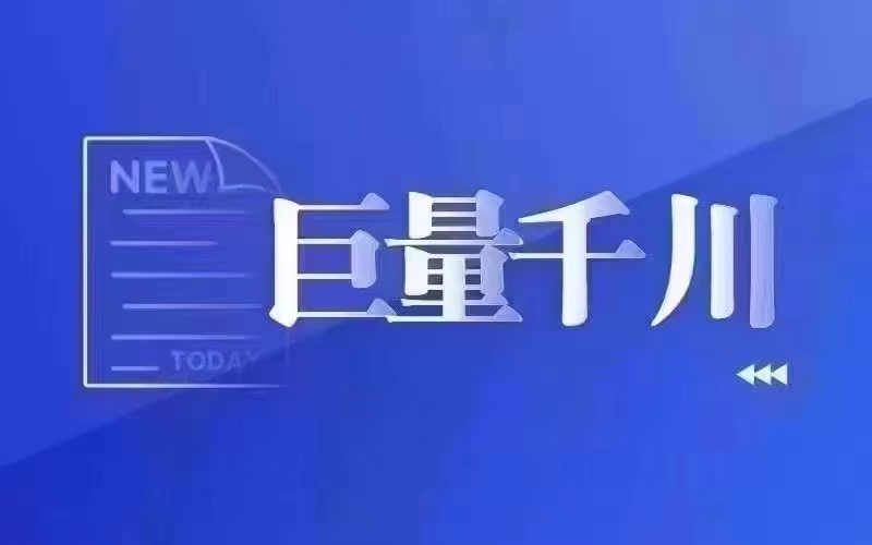 抖音真人粉购买渠道