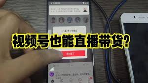 为什么视频号涨粉很慢实战教学